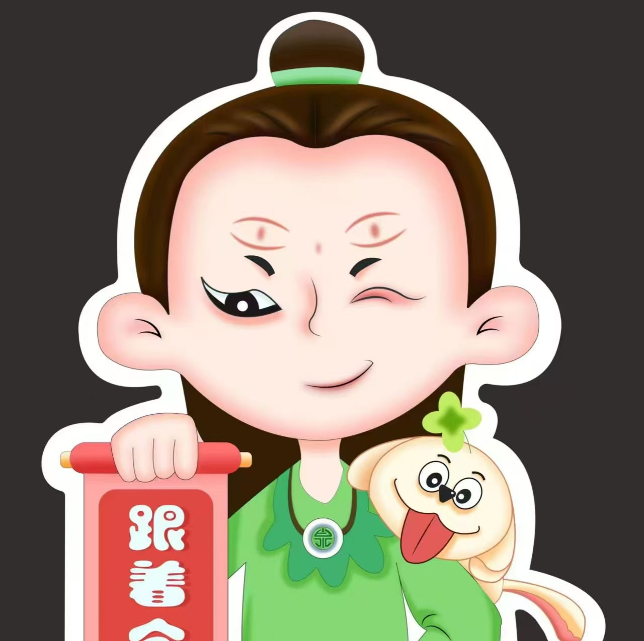 太神奇！宝宝看完就能读会写！